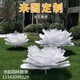 金屬花朵雕塑圖