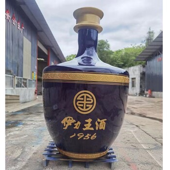 玻璃鋼大型瓶子雕塑景觀小品