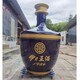 西藏仿真大型酒瓶模型图
