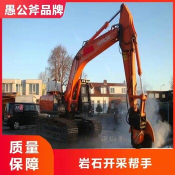 圓盤礦山鋸圓盤巖石鋸