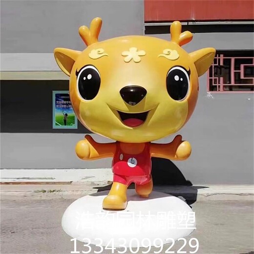 動(dòng)漫卡通雕塑加工廠家