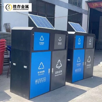 固原景區智能垃圾桶不銹鋼公園垃圾桶景區室外垃圾桶價格
