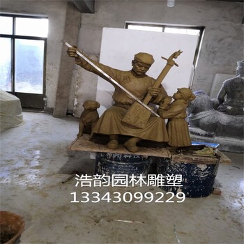 56個(gè)少數(shù)民族人物雕塑擺件