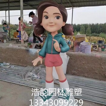 樹脂卡通雕塑定做