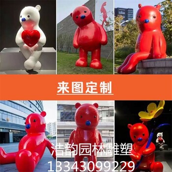 彩繪卡通雕塑工藝品