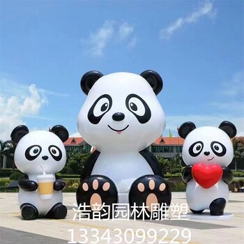 定做玻璃鋼卡通亞運(yùn)會(huì)吉祥物雕塑