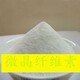 宜州市回收間苯二酚圖