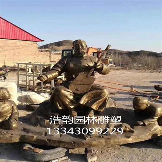 仿真少數(shù)民族人物雕塑