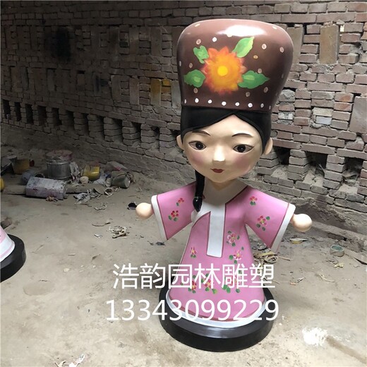 樹(shù)脂少數(shù)民族人物雕塑