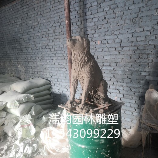 少數(shù)民族人物雕塑雕像