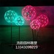 大型不銹鋼蒲公英雕塑圖
