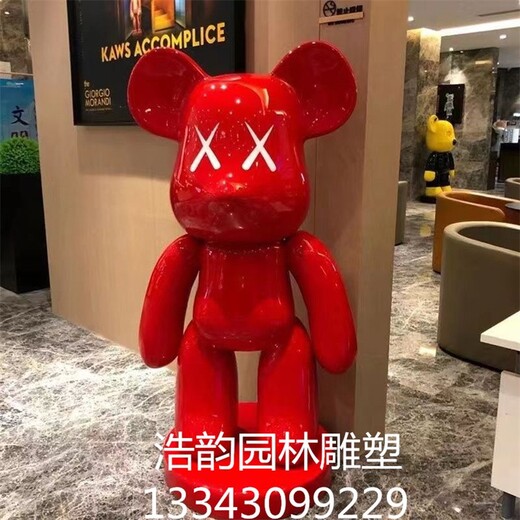樹脂卡通雕塑工藝品