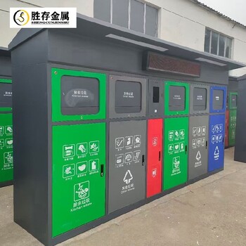 不銹鋼垃圾桶圓不銹鋼垃圾桶不銹鋼垃圾桶戶外批發(fā)