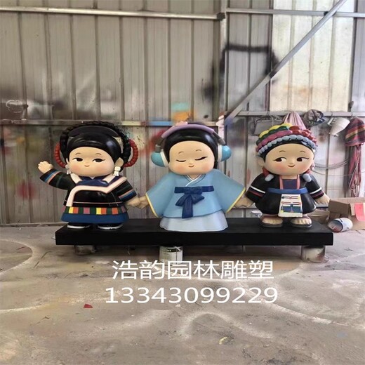 仿真少數(shù)民族人物雕塑制作廠家