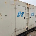 臺(tái)州小松柴油發(fā)電機(jī)組發(fā)電機(jī)回收服務(wù)周到