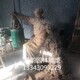 仿真少數(shù)民族人物雕塑圖