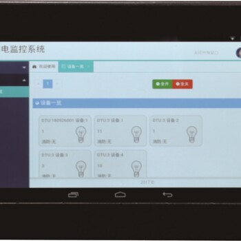TLY-01L12/10智能照明控制系統