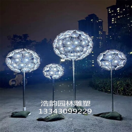 大型不銹鋼蒲公英雕塑生產(chǎn)廠家