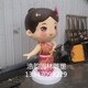 大型少數(shù)民族人物雕塑圖