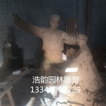 玻璃鋼卡通少數(shù)民族人物雕塑藝術(shù)品