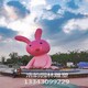 卡通雕塑圖