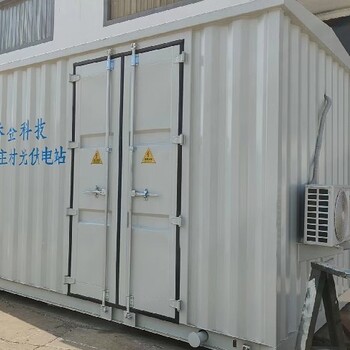 西藏信合10kv电力预制舱制造厂家预制舱式变电站