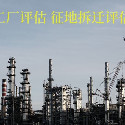 黑龍江綠化樹評估聯系方式