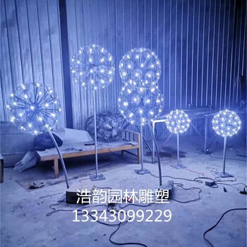 蒲公英雕塑廠(chǎng)家制作