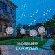 蒲公英雕塑定做廠家圖
