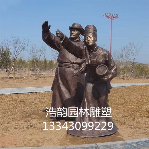 鑄銅少數(shù)民族人物雕塑工藝品