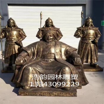 大型少數民族人物雕塑