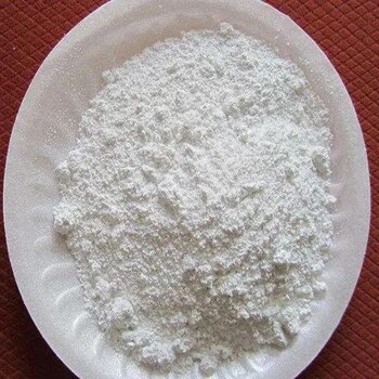  Panjin recovered boric acid