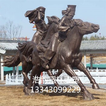 56個(gè)少數(shù)民族人物雕塑擺件