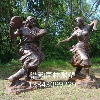 大型少數民族人物雕塑