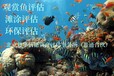 內蒙古專業綠化樹評估電話