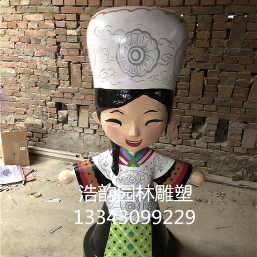 鑄銅少數(shù)民族人物雕塑雕像