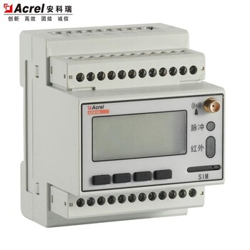 安科瑞ADW300矿用复费率电能表支持690V电压系统计量