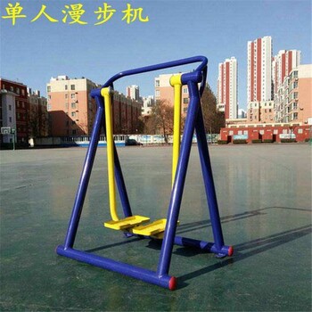 老年人健身器材公園健身路徑腹肌板