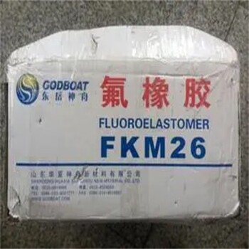 銅川回收熱熔膠