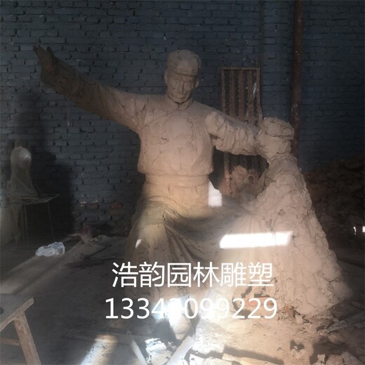 卡通少數(shù)民族人物雕塑加工廠家