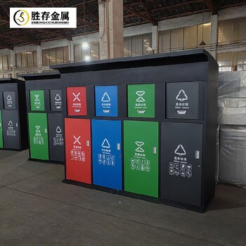 岳陽戶外垃圾桶不銹鋼戶外垃圾桶價格智能垃圾桶分類桶
