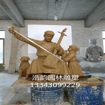 定做玻璃鋼少數民族人物雕塑