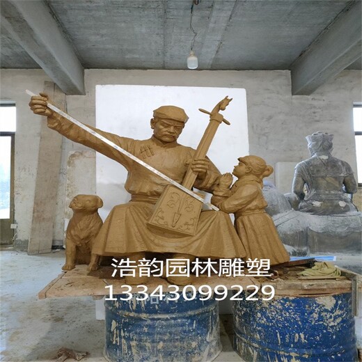 玻璃鋼少數(shù)民族人物雕塑造型
