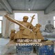 少數(shù)民族人物雕塑圖