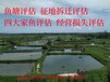 遼寧哪里有綠化樹評估電話