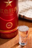 滄州醬香型白酒紅色黔酒1921圖片2