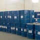 濟(jì)源過期化工原料回收二手化工原料回收原理圖