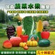 大型水果蔬菜白菜雕塑加工厂家图