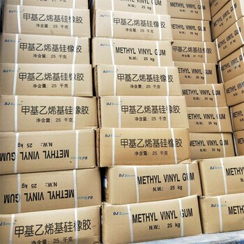 文登回收聚酰胺熱熔膠
