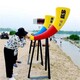 人工湖吶喊噴泉圖